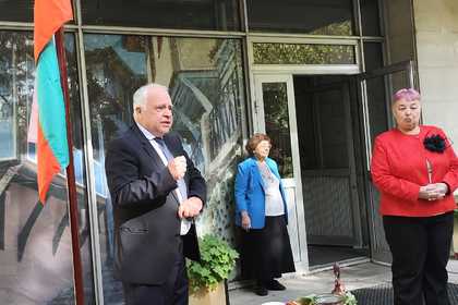 Откриване на учебната година в Москва